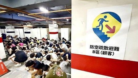 simulasi-perang-i-taiwan-1786329231059_169.jpeg